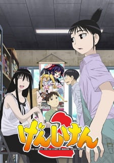 Poster Anime Genshiken 2