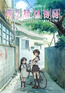 Poster Anime Binbou Shimai Monogatari