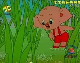 Gambar Anime: Xiao Zhu Heng Heng