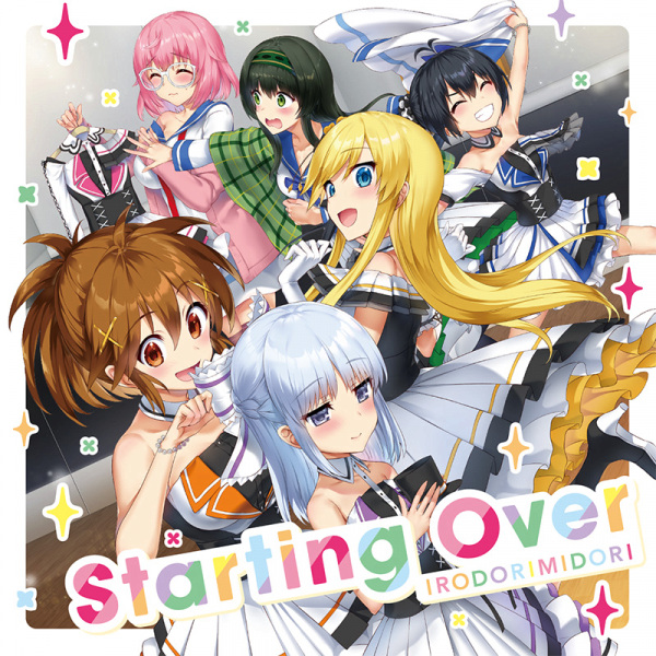 Anime image: Starting Over