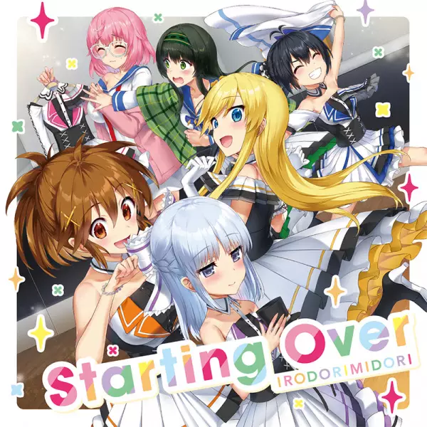 Poster Anime: Starting Over