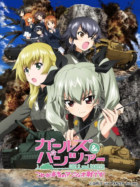 Anime Poster: Girls & Panzer: Kore ga Hontou no Anzio-sen desu!