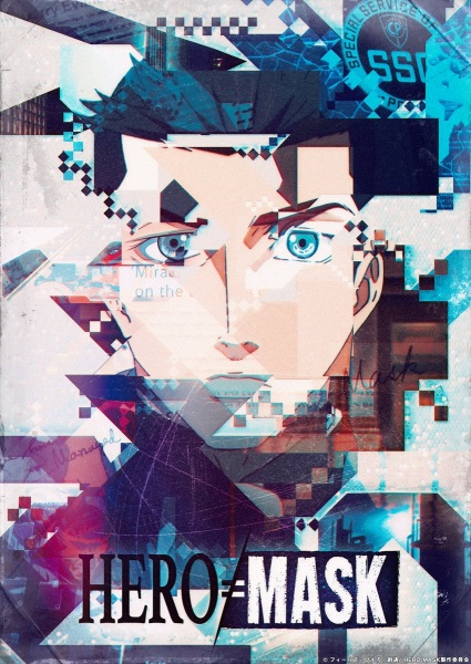 Poster Anime: Hero Mask 2nd Season