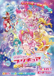 Poster Anime Precure Miracle Universe Movie