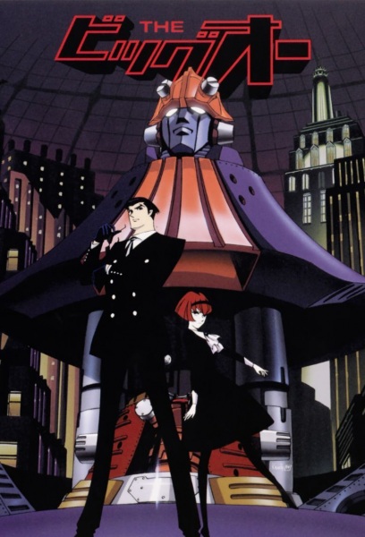 Poster Anime: The Big O