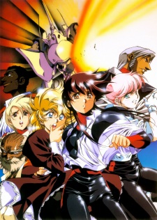 Poster Anime Plastic Little