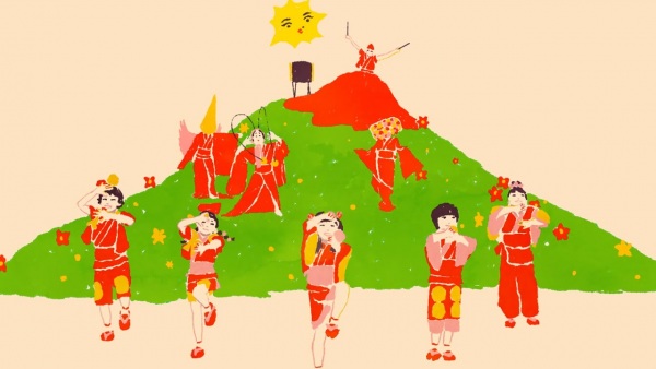 Anime Poster: Paprika Bon Odori