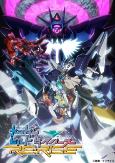 Poster Anime Gundam Build Divers Re:Rise 2nd Season