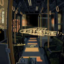 Poster Anime Tokyo Kouya