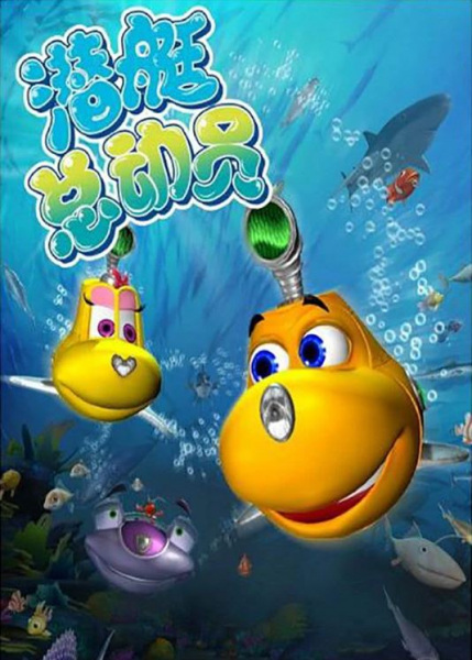 Anime Poster: Qian Ting Zong Dong Yuan