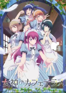 Gambar Anime Megami no Café Terrace