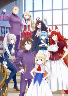 Poster Anime Jitsu wa Ore, Saikyou deshita?