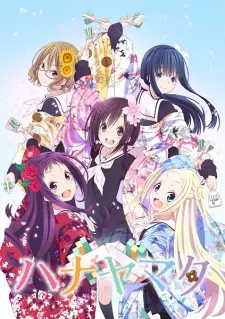 Gambar Anime Hanayamata