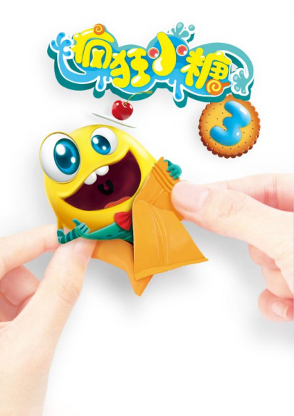 Gambar Anime: Fengkuang Xiao Tang 3rd Season