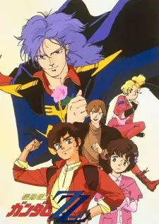 Gambar Anime Kidou Senshi Gundam ZZ