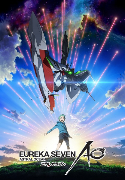 Gambar Anime: Eureka Seven AO