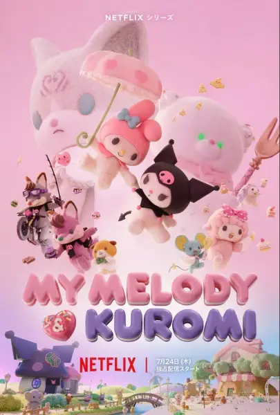 Poster Anime: My Melody & Kuromi