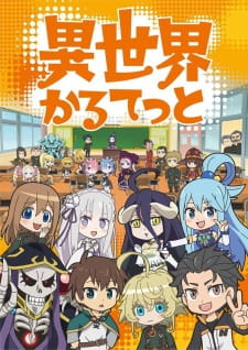 Poster Anime Isekai Quartet