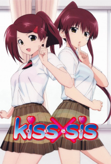 Poster Anime Kiss x Sis