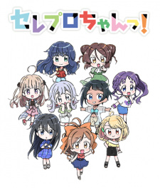 Poster Anime Selepro-chan! Gekijou