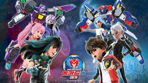 Gambar Anime: Mecard Ball Mega