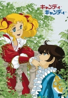 Poster Anime Candy Candy: Haru no Yobigoe