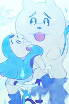 Poster Anime Seijuu Kirin Creative Relay