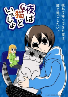 Poster Anime Yoru wa Neko to Issho
