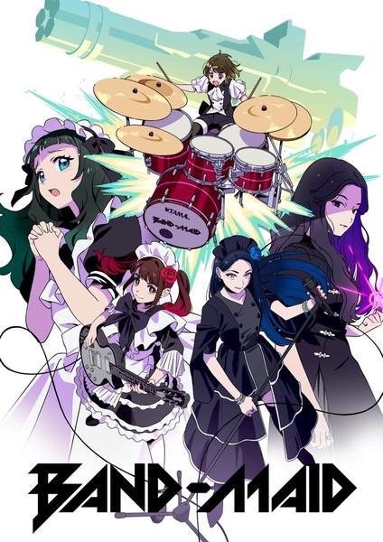 Gambar Anime: Unleash!!!!!