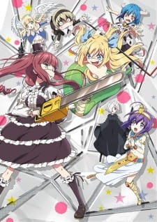 Poster Anime Jashin-chan Dropkick Episode 12