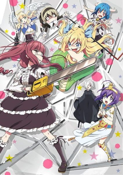 Poster Anime: Jashin-chan Dropkick Episode 12