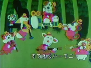 Poster Anime: Oto no Symphony