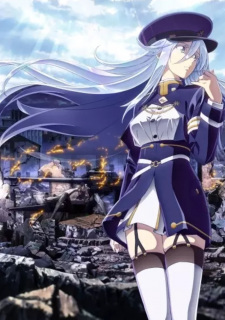 Poster Anime 86 Special Edition: Senya ni Akaku Hinageshi no Saku