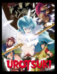 Poster Anime The Urotsuki