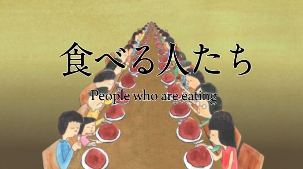 Poster Anime: Taberu Hito-tachi
