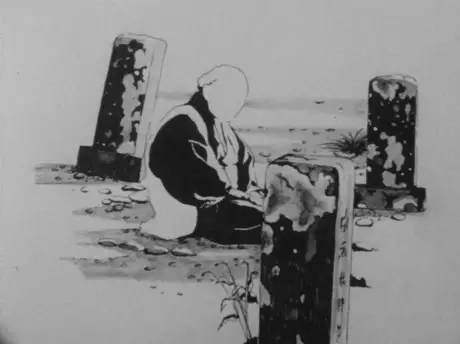 Gambar Anime: Housenka (1973)