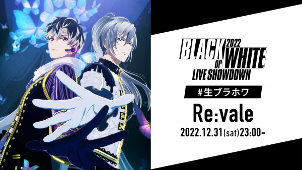 Anime image: Your Rhapsody