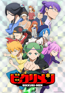 Poster Anime Bikkurimen