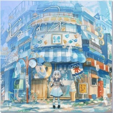 Poster Anime Beauty Four