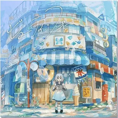 Gambar Anime: Beauty Four