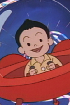 Poster Anime After Man