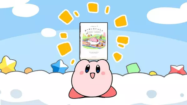 Gambar Anime: Itsudemo Kirby CMs