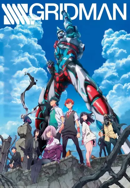 Poster Anime: SSSS.Gridman