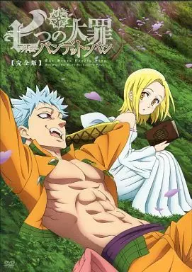 Poster Anime: Nanatsu no Taizai OVA