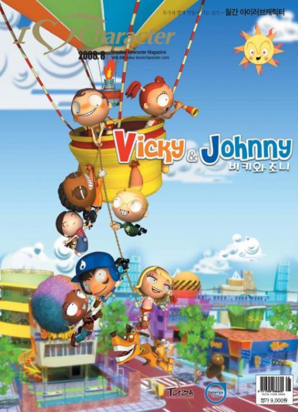 Poster Anime: Vicky and Johnny