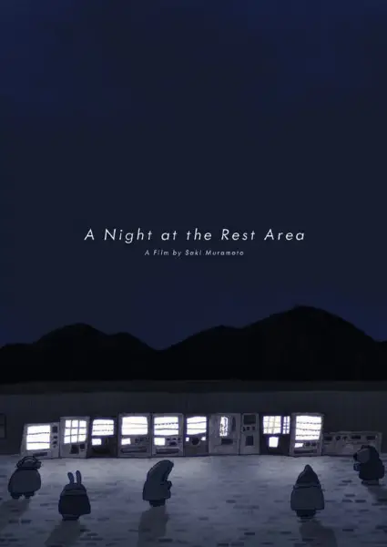 Gambar Anime: Parking Area no Yoru