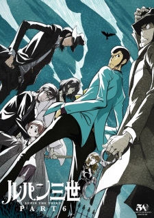 Poster Anime Lupin III: Part 6