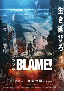 Poster Anime Blame! Movie