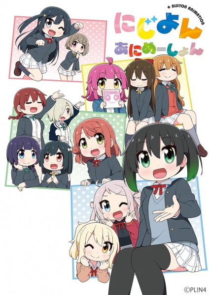 Anime image: Nijiyon Animation