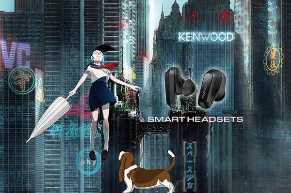 Poster Anime: Connected...